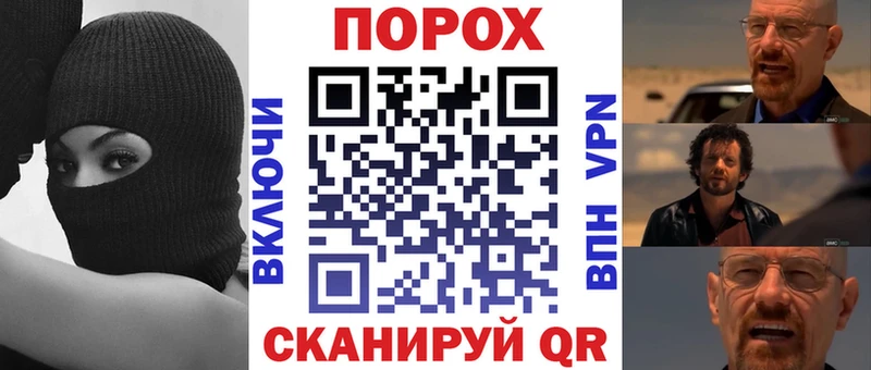 Amphetamine VHQ  Саки 