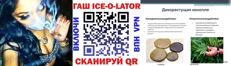 ГАШИШ гарик  Саки 