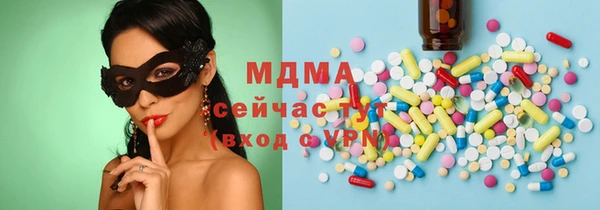 мефедрон мука Алзамай