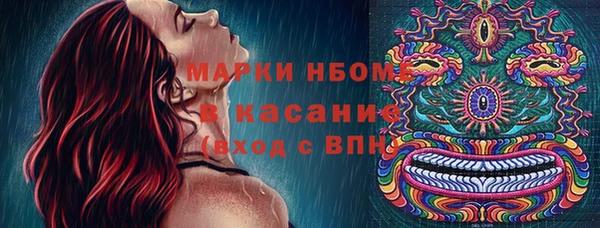 мефедрон мука Алзамай