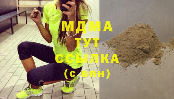 apvp Алексеевка