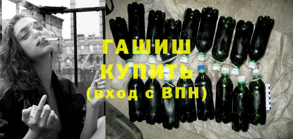 apvp Алексеевка
