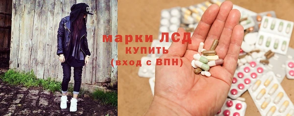 героин Алексин