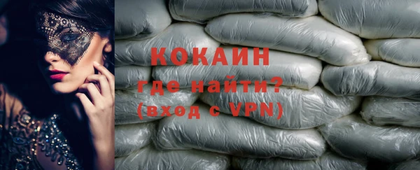 мефедрон мука Алзамай