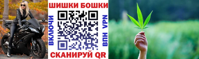 ссылка на мегу маркетплейс  Саки  Каннабис MAZAR 